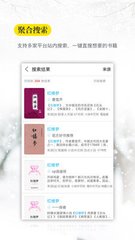 乐鱼体育全站app